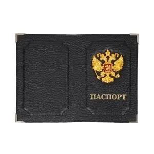 Обложка кожаная ПАСПОРТ + значок черная