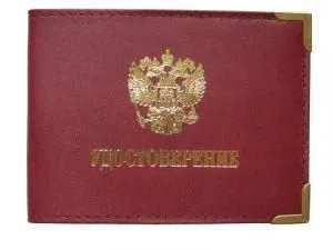Обложка кожаная УДОСТОВЕРЕНИЕ - OФ