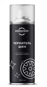 Чернитель шин KONIGPROFI 400мл