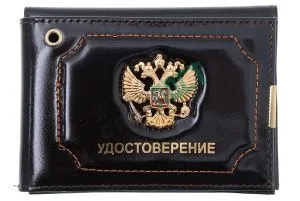 Обложка на Удостоверение + автодокументы + значок