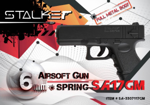 Пистолет пневматический Stalker SA17GM Spring (аналог Glock 17), калибр 6мм,  (металлический корпус), магазин 6 шариков