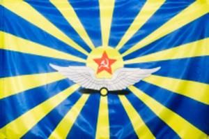 Флаг  "ВВС СССР" 90х135 см
