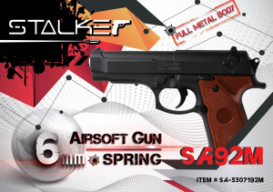 Пистолет пневматический Stalker SA92M Spring (аналог Beretta 92), калибр 6мм,  (металлический корпус) магазин 8 шариков