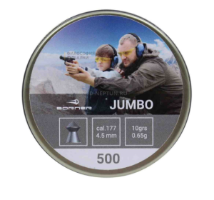 Пуля пневм. Borner "Jumbo", 4,5 (500 шт.) 0,65гр. (30 шт в коробке)