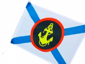 Флаг 15х23 на палочке "Морская пехота" 
