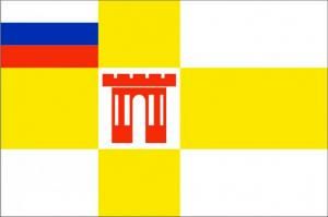 Флаг 90х135 "Ставрополь"