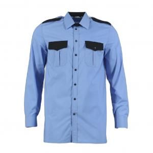 Рубашка БлокПОСТ "Охранник" (голубая) с длинным рукавом