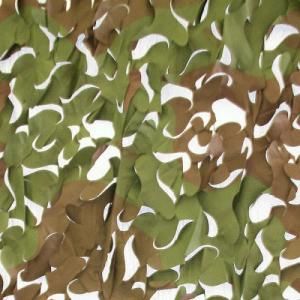 Сеть маскировочная НИТЕКС Экон- М (зеленый/коричневый камуфляж) 1,5х3 м