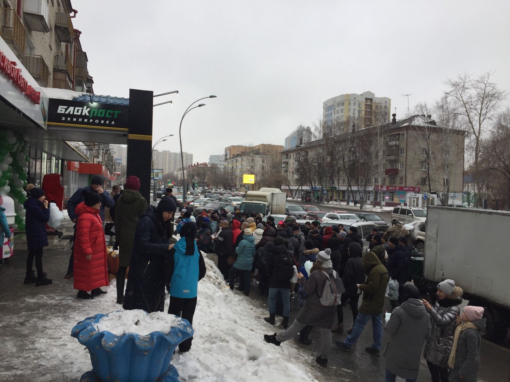 Горожане сети. Блокпост Тюмень Мельникайте. Блокпост Тюмень. Блокпост Тюмень магазин. Блокпост Тюмень фото.