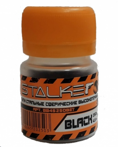 Шарики для пневматики черные STALKER BLACK (250 шт./банка, диаметр-4,5 мм)
