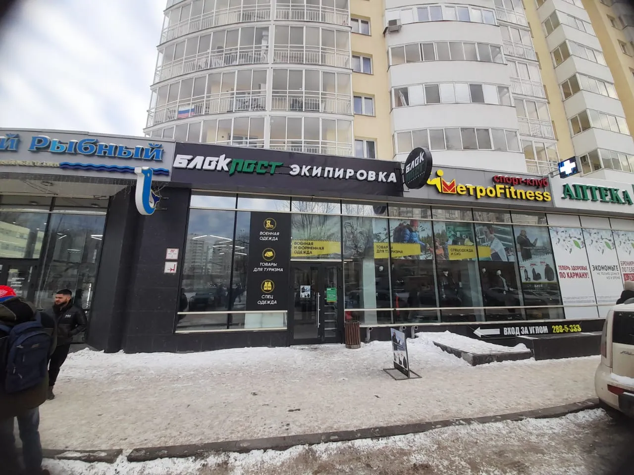 ул. Циолковского, 57